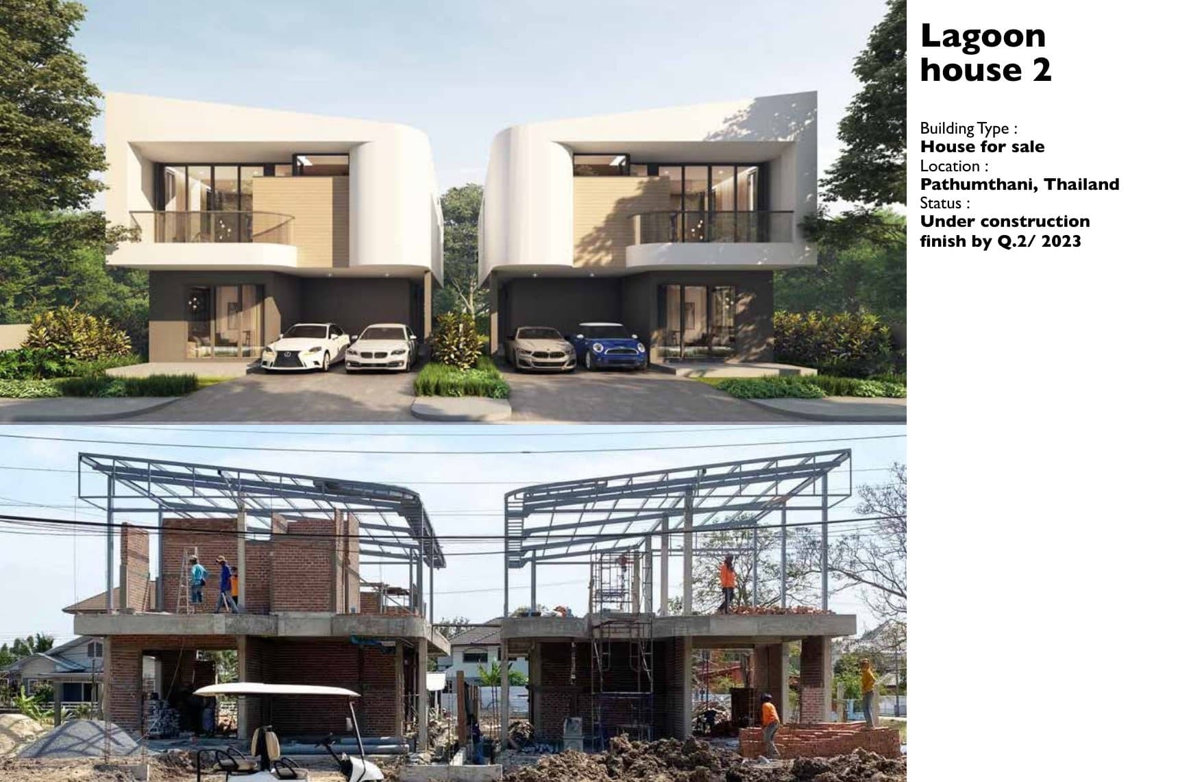 Lagoon House 2 — image 4 of 4