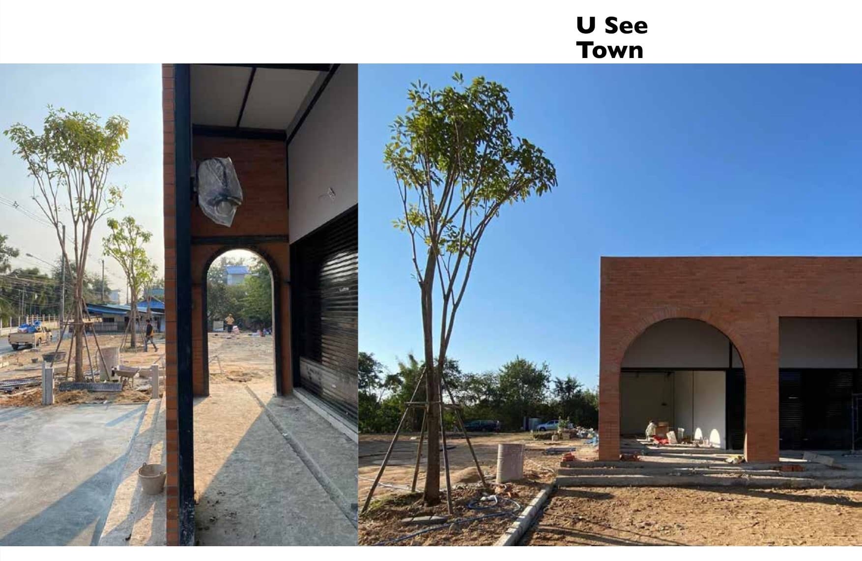 U See Town — image 4 of 4